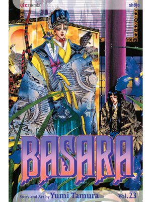cover image of Basara, Volume 23